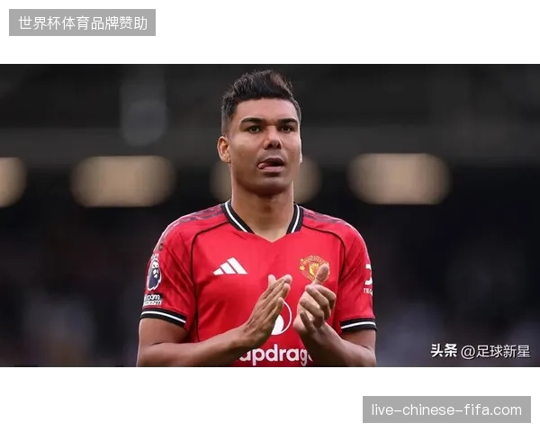 曼联在签下埃德松后继续寻求中场补强，以应对卡塞米罗离队后的阵容空缺