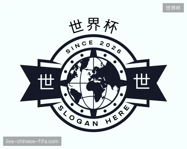 走近世界杯官网